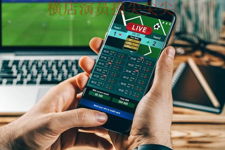 世界杯投注平台合集实战拆解:聚焦实时直播与赛事直播体验 - 世界杯高清直播 世界杯投注平台合集实战拆解:聚焦实时直播与赛事直播体验 - 世界杯高清直播